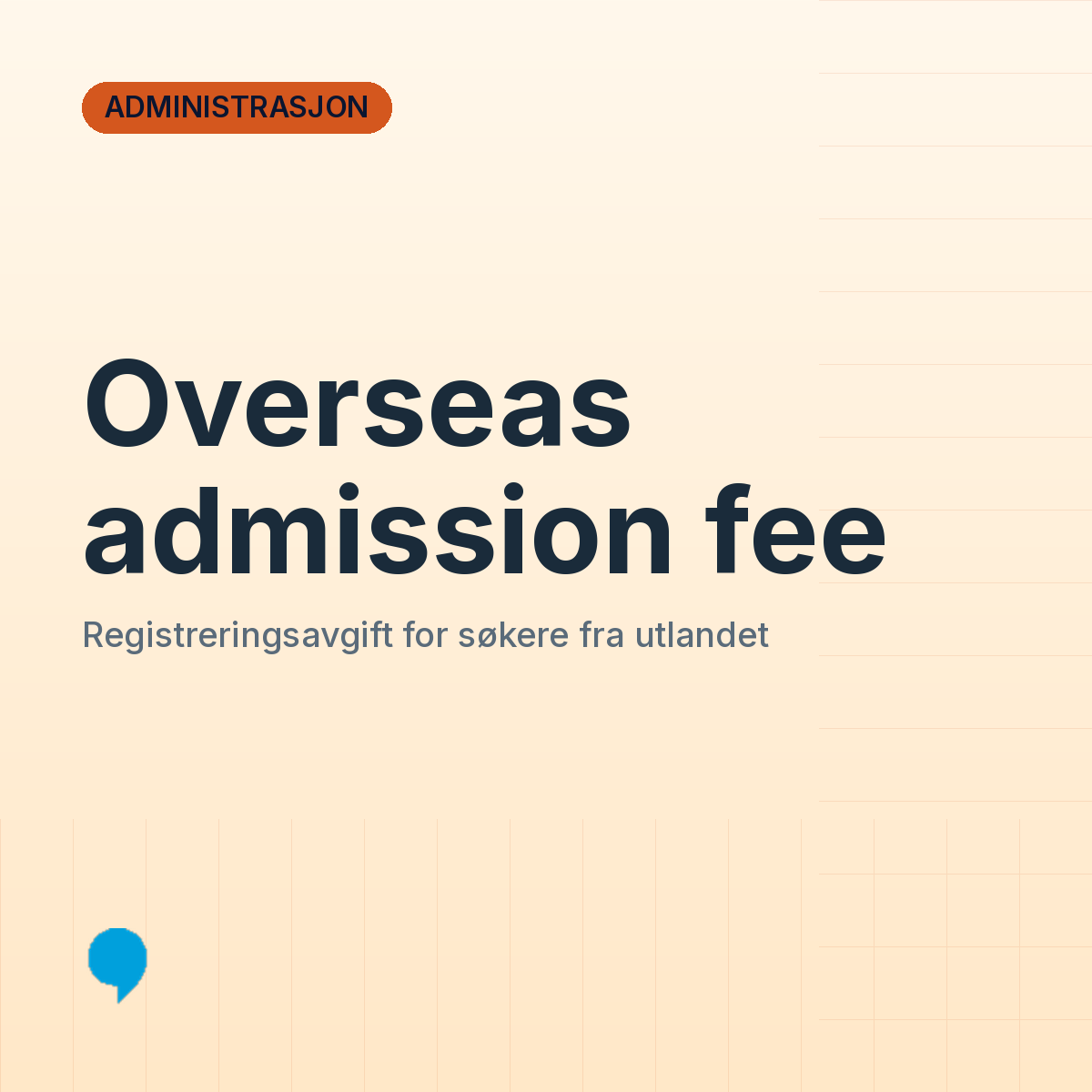 Overseas admission fee